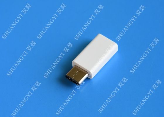 中国 女性USB 3.1のコンピュータのためのマイクロUSB 5 Pinへの密集したマイクロUSBのタイプCの男性 サプライヤー