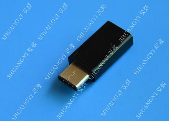 中国 USB 3.1のタイプCマイクロUSBのマイクロUSB 5 Pin女性データ充電器のアダプターへの男性 サプライヤー