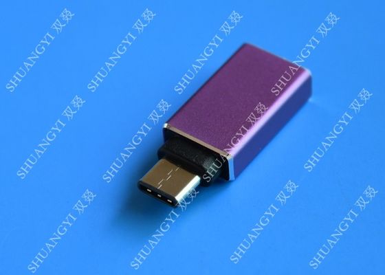 中国 MacBookの関連の5X/6PタイプCマイクロUSBの紫色の金属USB CからUSB A 3.0 サプライヤー