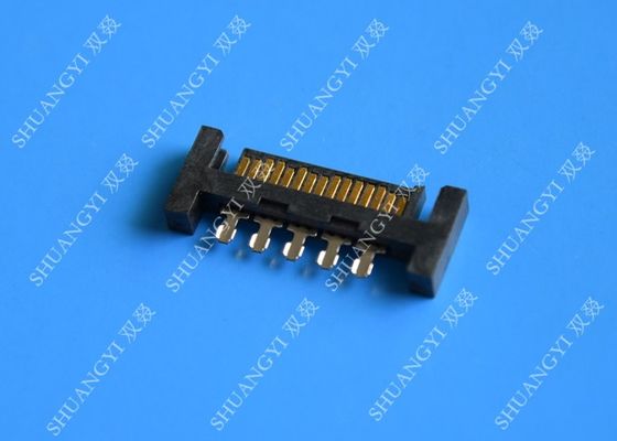 中国 PCBスリムなSATAのコネクターの電圧125V AC小さい足跡の設計 サプライヤー