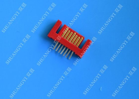 中国 軽量の赤い外面SATA 7のピン コネクタの電圧500V SMTタイプ サプライヤー