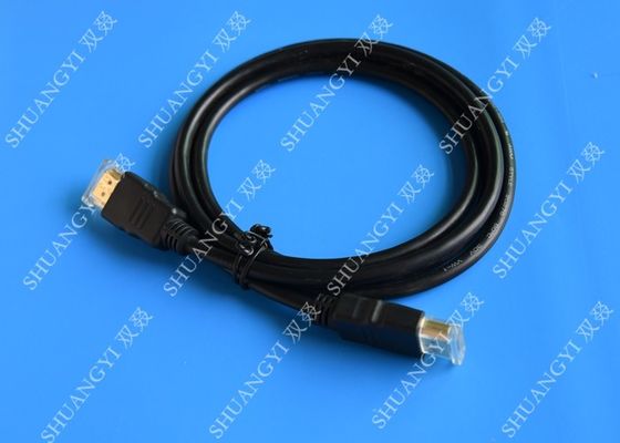 中国 Xbox HDMI 1.4の標準的なオス・コネクタのための完全なHD 2x優れたHDMIケーブル サプライヤー