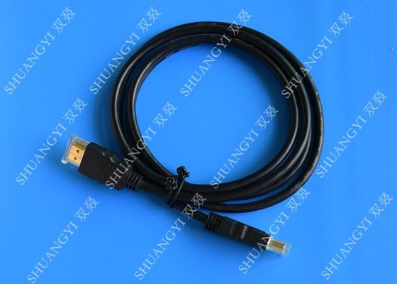 中国 イーサネット非保護されたモジュール構造が付いている10M 1.4 3D高速HDMIのケーブル サプライヤー